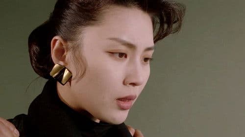 여자의 일생 Bild 1