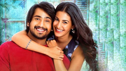 రాజుగాడు Bild 2