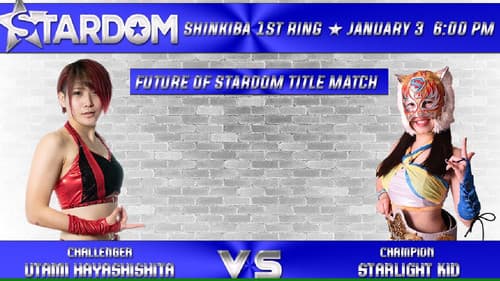 Stardom New Year Stars Day 1 Bild 1