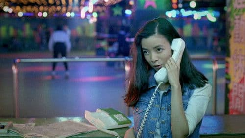 青少年哪吒 Bild 2