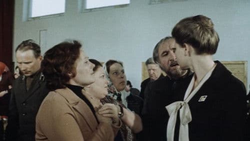 Воскресная ночь Bild 2