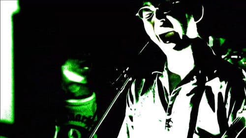 騒やかな演奏 Bild 1