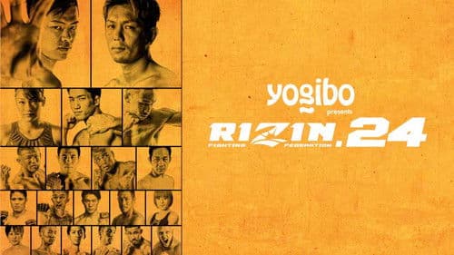 Yogibo presents RIZIN.24 Bild 1