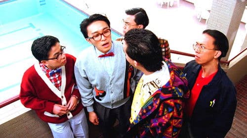 Fight Back to School II Bild 5