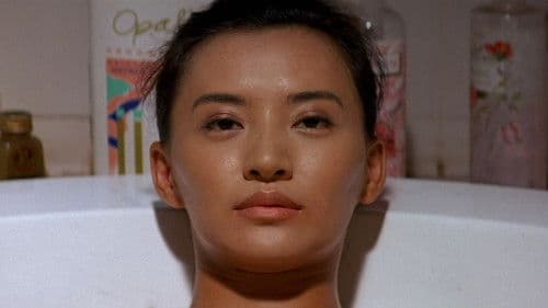 一半海水一半火焰 Bild 3