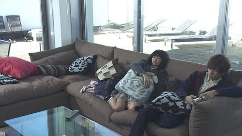 王様とボク Bild 1