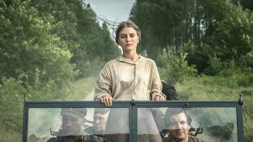 My Name Is Sara Bild 3