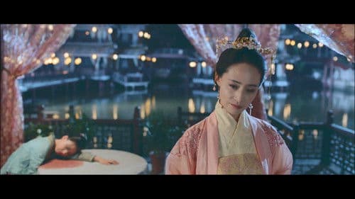 宋慈之红油纸伞 Bild 3