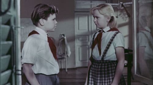 Улица младшего сына Bild 1