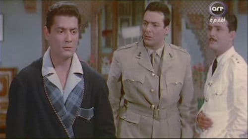 رد قلبي Bild 3