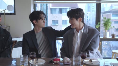 스윗하트서비스: 더 무비 Bild 5