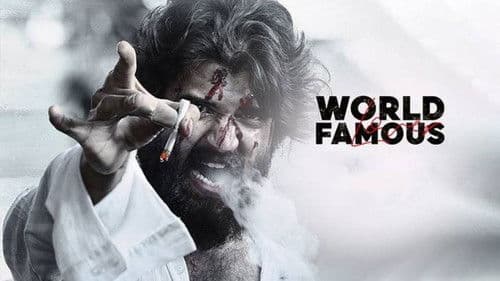 వరల్డ్ ఫేమస్ లవర్ Bild 5