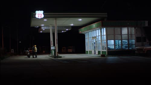 Η Απόσταση Ανάμεσα στον Ουρανό κι Εμάς Bild 2