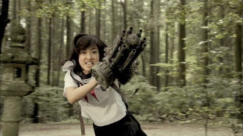 The Machine Girl Bild 2