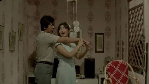 Cintaku di Rumah Susun Bild 2