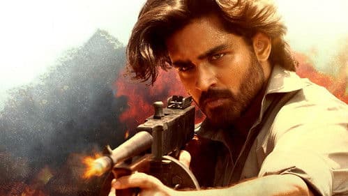 ఛాంపియన్ Bild 7