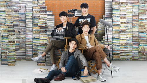 ทฤษฎีจีบเธอ Bild 1