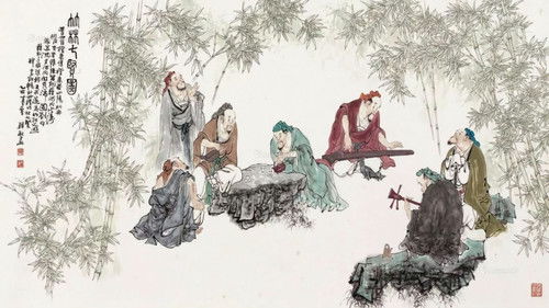 百家讲坛：竹林七贤 Bild 1