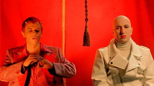 Ми нисмо анђели Bild 2