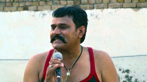 Family 420 Once Again Bild 1