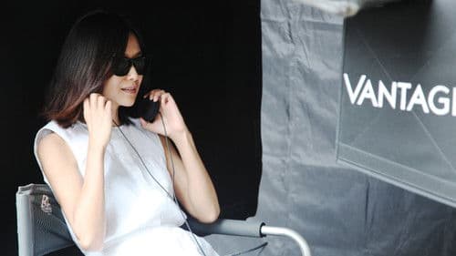 有一个地方只有我们知道 Bild 3