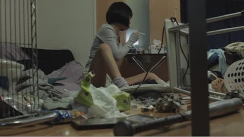 Tokyo Stray Girls Bild 1