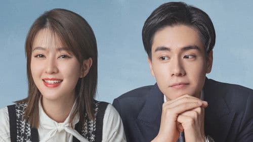 小风暴之时间的玫瑰 Bild 1