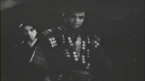 まぼろし城　第二話　死の旋風 Bild 1