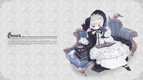 Gosick Bild 5