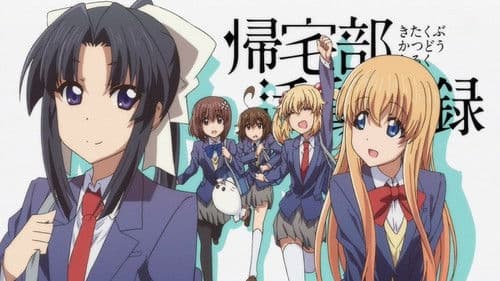 Chronicles of the Going Home Club Bild 1