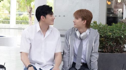 Monster Next Door Bild 8