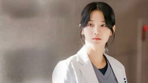 메스를 든 사냥꾼 Bild 5