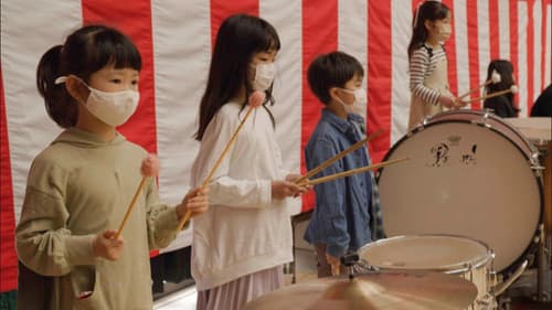 Instruments of a Beating Heart Bild 2