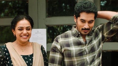 కుమారి శ్రీమతి Bild 8