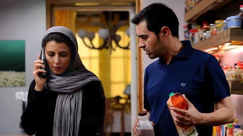 دوران عاشقی Bild 1