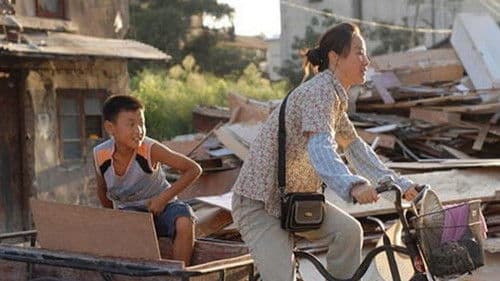 我坚强的小船 Bild 4