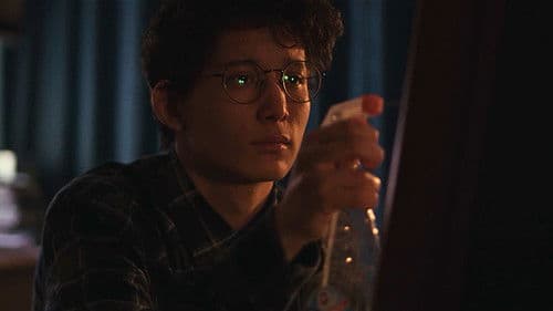 Enemy in Reflection Bild 1