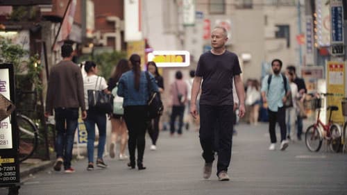 Barakan Discovers Bild 1