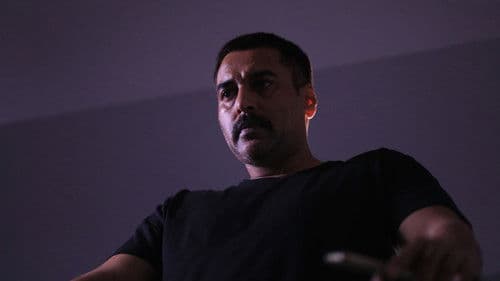 Operation Arapaima Bild 1