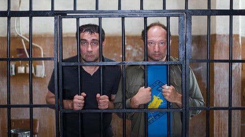 Развод по собственному желанию Bild 1