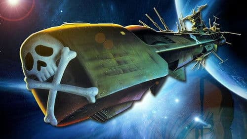 Arcadia of My Youth - Endless Orbit SSX Bild 2