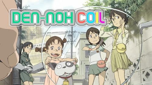 Coil: A Circle of Children Bild 6