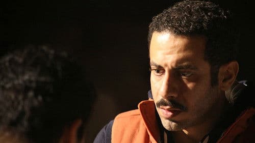 هذا المساء Bild 3