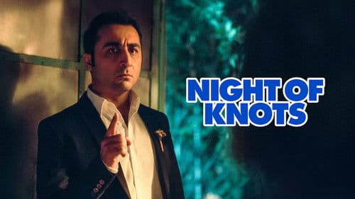 Düğüm Salonu Bild 5