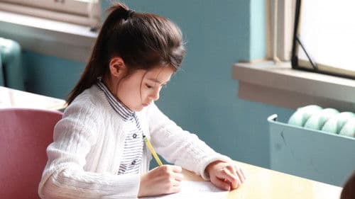 뉴클리어 패밀리 Bild 3