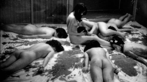 犯された白衣 Bild 2