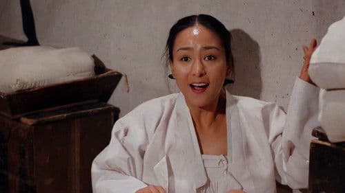 무엇에 쓰는 물건인고 Bild 1