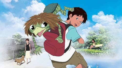 Summer Days with Coo Bild 2