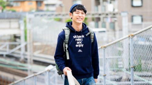 奥田民生になりたいボーイと出会う男すべて狂わせるガール Bild 7