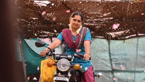 கொடி வீரன் Bild 6